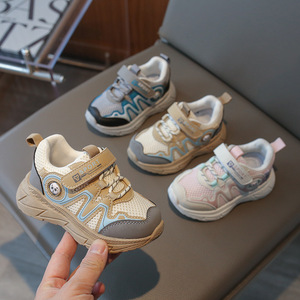 Offre Spéciale printemps automne anti-dérapant sport enfants baskets respirant maille baskets décontractées enfant chaussures - Product Image 1