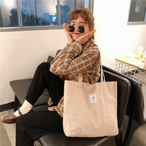 Customized Logo Oversize Cotton Canvas Tote Bag Women's Fashion Style Letter Pattern for Weekend Party <b>Beach</b> Shopping <b>Gift</b> Idea - Product Image 5