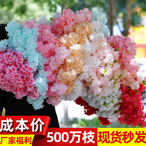 Árbol de Flores de Cerezo Artificial, Flor de Seda de Alta Simulación, Decoración para Bodas, Accesorios para Fotografía en Exteriores, Decoración del Hogar - Product Image 6