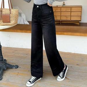 Jean décontracté <span class=keywords><strong>noir</strong></span> taille haute en denim tissé écologique pour <span class=keywords><strong>femme</strong></span>, coupe droite large, imperméable et respirant, collection 2026 - Product Image 1