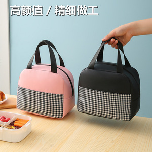 Pu Houndstooth Insulated <b>Lunch</b> Bag 23Cm Waterproof For Trip - Product Image 5