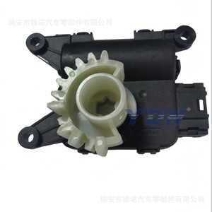 Motor actuador del evaporador PA 1KD907511B para Magotan, Nuevo Passat, Tiguan, Sagitar, Polo, Octavia, Superb, Touran - Product Image 2