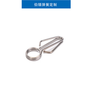 Stainless Steel Snap Hook Irregular Spring <b>Hardware</b> For Household And Toy Use - Product Image 4