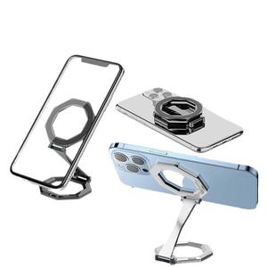 Support de minuterie à main bureau extérieur universel Double face magnétique sans fil charge nouveau support de téléphone portable accessoires - Product Image 3