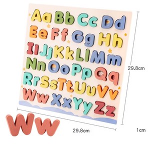Blocs de puzzle en alphabet <span class=keywords><strong>anglais</strong></span> 3D - Lettres majuscules et minuscules, jouets éducatifs pour garçons et filles - Product Image 4