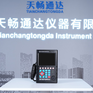 Máy dò lỗ hổng siêu âm kỹ thuật số tiên tiến với màn hình LCD màu | Độ chính xác cao cho mối hàn, đường ống, thử nghiệm hàng không vũ trụ - Product Image 5