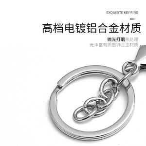<b>Car</b> Keychain Key Rings Zinc Alloy Chrome Plated A3909 Metal Hardware Accessory - Product Image 3