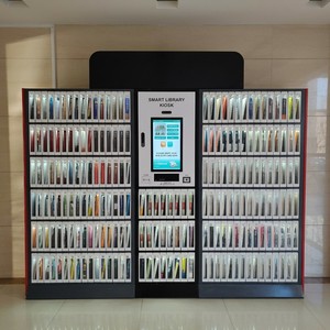 Muebles de Biblioteca HAUMR, Armario con Cerradura Remota, Librería Inteligente, Kiosco de Pago para Biblioteca, Reserva y Préstamo para Biblioteca - Product Image 3