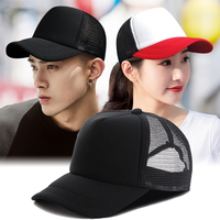Casquette de baseball à 5 panneaux, décontractée, pour hommes et femmes, été, soleil, respirante, en maille, parent-enfant, casquette de camionneur assortie à tout
