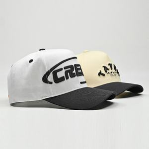 Gorras de Béisbol Ajustables de 2 Tonos al por Mayor con Logotipo Personalizado, 100% Algodón, Gorra Deportiva de 5 Paneles, Gorra de Béisbol con Bordado 3D en Relieve OEM - Product Image 3