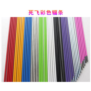 Radios de Bicicleta de Piñón Fijo de Colores, 268mm 280mm, Alambre de Acero de Alta Resistencia - Product Image 4