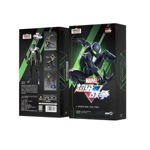 Zd Toys Originale Autentico Spider-Man Serie 10° Anniversario Marvel Action Figure 1/10 con Articolazioni Mobili 18cm 7 Pollici - Product Image 1