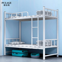 Lits superposés de stockage à vendre Lit superposé double Decker pour adultes Cadre en fer fabriqué en Chine