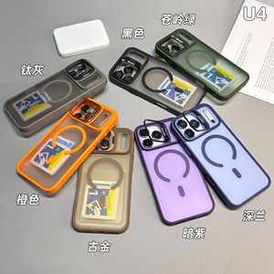 Funda Magnética Transparente Mate para 17 Pro Max con Anillo, Funda Protectora Antigolpes U4 para 16, Carcasa para 15 - Product Image 2