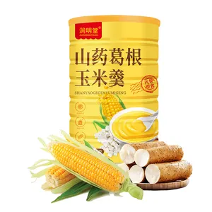 500g fast food instant drink corn paste breakfast congee cereal corn meal sweet corn soup powder