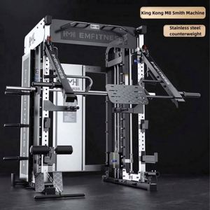 Steel Multi-Function Gym Fitness Equipment Smith Machine Cross Cable Power Squat Rack <b>ABS</b> Components SK Brand Black Portable - Product Image 2