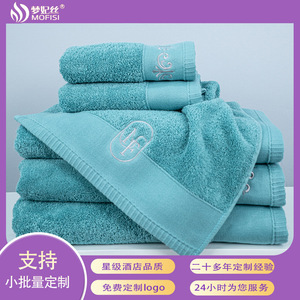 Ensemble de serviettes de bain en pur coton 70x140cm 600g, serviette visage 35x75cm 150g, doux pour la peau, rectangulaire, vert jade, blanc cristal - Product Image 5