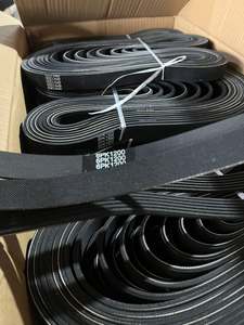 3pk, 4pk, 5pk, 6pk, 7pk, 8pk, 9pk, 10pk, 11pk, 12pk Riem V Geribbelde Riem Voor Peugeot - Product Image 2