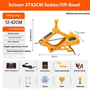 2T/3T Vertical Steel Electric <strong>Car</strong> <strong>Jack</strong> Portable Top Wireless Remote Control Multifunctional <strong>Pneumatic</strong> Tire Changing Tool - Product Image 6