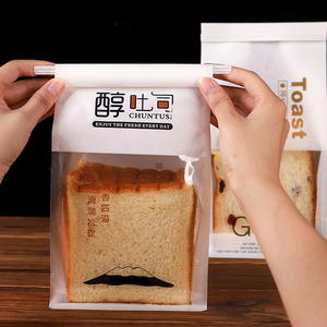 Bolsa de Papel para Panadería Resistente al Aceite con Logotipo Personalizado, Bolsa para Pan, <span class=keywords><strong>Bagel</strong></span>, Tostada, Bolsas de Papel Kraft para Pan Marrón, Bolsa con Ventana - Product Image 3