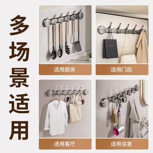 ตะขอแขวนสุญญากาศ Shu Zheng แบบ 5 ตะขอ ดีไซน์ทันสมัย ติดตั้งง่าย ตะขอแขวนผนังสำหรับแขวนเสื้อคลุมในห้องน้ำ ไม่ต้องเจาะ - Product Image 4