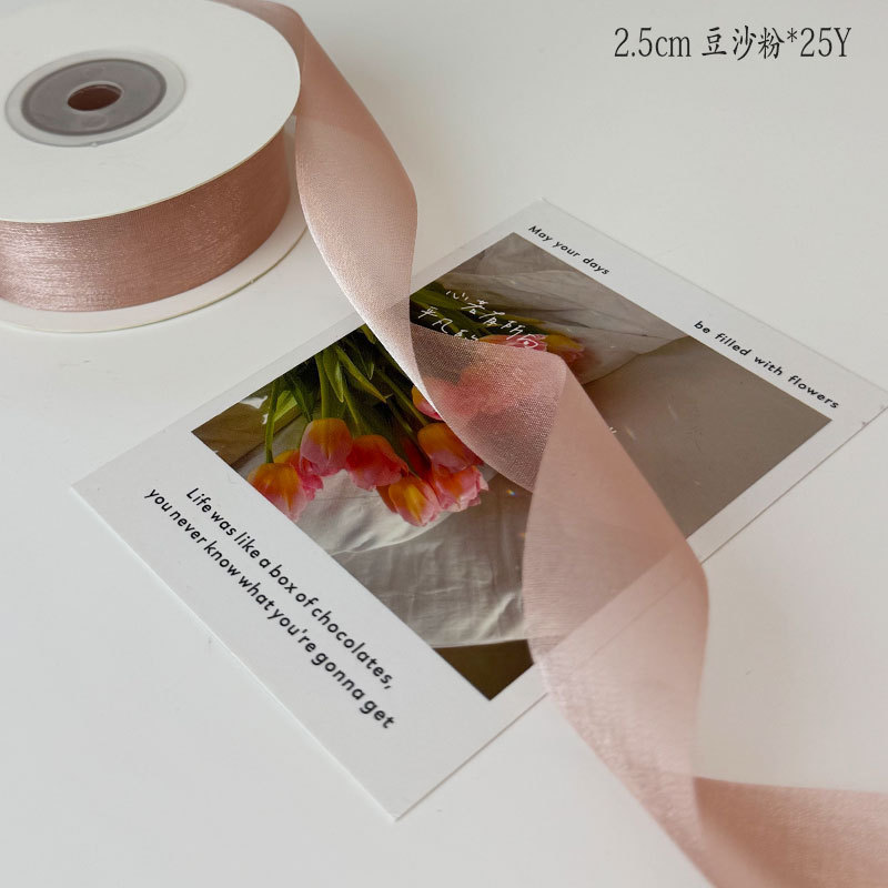 Ruban de soie 2,5 cm, couleur rose pâte de haricot, vendu au yard (100 yards/rouleau).