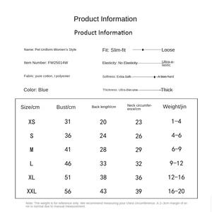 Bestseller Transfrontaliero Estivo: Vestitino per Cani e Gatti in Stile Thai e Britannico, Uniforme Scolastica Carina - Product Image 4