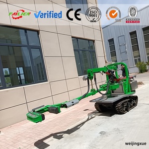 Macchina Scuotitrice Multifunzionale Cingolata per Olive, Vibrante Automatica per la Raccolta di Mandorle e Noci - Offerta Speciale - Product Image 4