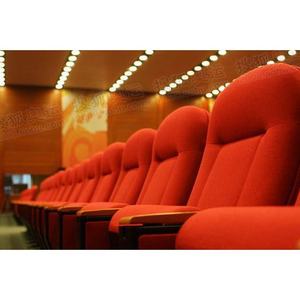 Silla de Auditorio Gathering Of Images con Estructura Metálica, Tapicería Roja y Reposabrazos para Cine, Teatro o Sala de Conferencias - Product Image 5