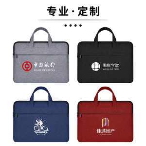 Oukchi Canvas Office Briefcase 38x30x4cm Oxford Cloth Zipper <b>Document</b> <b>Bag</b> With Printing For Business Use - Product Image 1