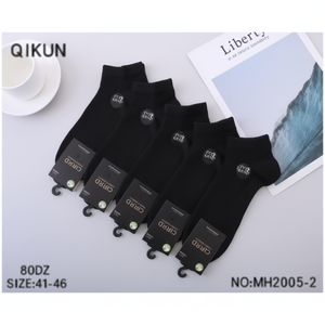 Calzini da barca in fibra di carbone di bambù nero da uomo che si adatta a tutto il fondo monouso in Spandex antiscivolo - Product Image 1