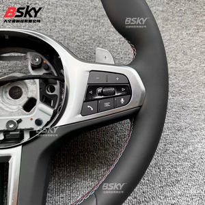 Adatto per il Retrofit di Nuovi Volanti per Modelli BMW con Telaio F/G, Inclusi Serie 1, 2, 3, 4, 5, 6, 7, <span class=keywords><strong>G20</strong></span>, <span class=keywords><strong>G30</strong></span> e G38. - Product Image 2