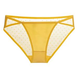 Culottes string sexy taille haute pour femmes grandes tailles, pour les règles, avec soutien-gorge intégré, respirantes, séchage rapide et écologiques - Product Image 6