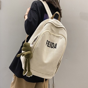 Japanese Style Ins Canvas Bag Retro Simple Design Waterproof Zipper Fashionable Laptop Compartment for Men Women Korean - Product Image 1