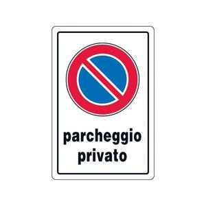 Señal de estacionamiento privado de 20x30 cm, herramienta de torneado esencial para una dirección clara - Product Image 2