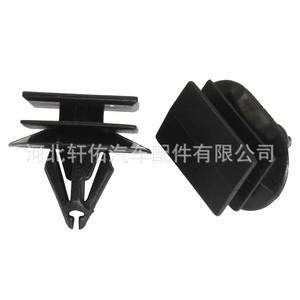 คลิปพลาสติก Xuanyou Auto Parts 92138808 ขนาด 20.7x14.4 มม. สำหรับยึดแผงประตูรถยนต์ - Product Image 3
