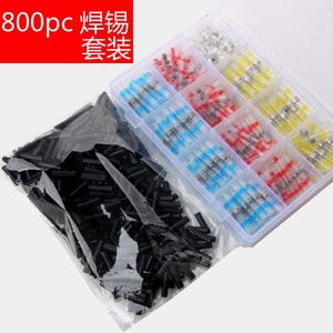 800Pc Solder Terminal Kit Heat Shrink Tubing Waterproof Insulation Protection For Electrician Telecommunications Maintenance - Product Image 1