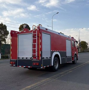 <span class=keywords><strong>Camion</strong></span> <span class=keywords><strong>de</strong></span> lutte contre l'incendie DONGFENG KINGRUN avec réservoir d'eau <span class=keywords><strong>de</strong></span> 6000 l et système <span class=keywords><strong>de</strong></span> lutte contre l'incendie à la mousse, <span class=keywords><strong>camion</strong></span> <span class=keywords><strong>de</strong></span> <span class=keywords><strong>pompiers</strong></span> GCC - Product Image 4