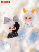 Boîte Mystère Bébé Trois Gardiennes du Zodiaque - Ensemble Complet 12 Pièces - Figurines Kawaii à Collectionner pour Cadeau et Collection