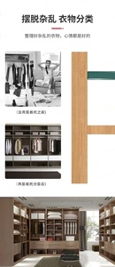 GQK GW8201 9mm Grille deux-en-un L5, pièce de connexion invisible en plastique, durable, robuste, installation facile pour armoire, étagère, tiroir - Product Image 5