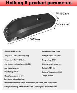 แบตเตอรี่ลิเธียมไอออนคุณภาพสูง 36V 17.5A รุ่น Hailong <span class=keywords><strong>3</strong></span> สำหรับจักรยานไฟฟ้า  48V 13Ah, 14.5Ah, 17.5Ah - Product Image 2