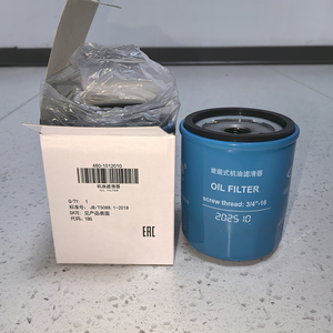 <span class=keywords><strong>Filtre</strong></span> à <span class=keywords><strong>huile</strong></span> moteur au meilleur prix, pièces détachées automobiles, <span class=keywords><strong>filtre</strong></span> à <span class=keywords><strong>huile</strong></span> 480-1012010, remplacement pour voiture Jetour Traveler - Product Image 4