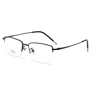 Gafas de Sol Rectangulares Danyang 3103 para Hombre, Montura de Titanio con Electroplacado IP, Lentes de Resina Anti UV con Hilo Dorado - Product Image 2