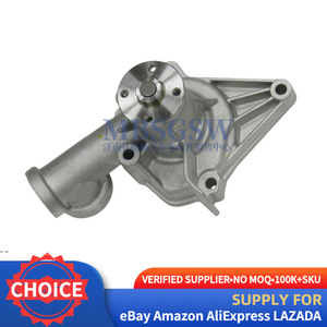 Pompe à eau 25100-22650 pour Hyundai Kia Rio, pièce de rechange pour système de refroidissement de voiture - Product Image 2