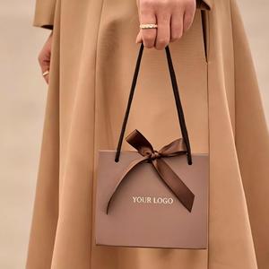 <span class=keywords><strong>Bolsa</strong></span> <span class=keywords><strong>de</strong></span> Papel <span class=keywords><strong>para</strong></span> Compras Youen con Logotipo Personalizado, <span class=keywords><strong>de</strong></span> Lujo, Color Blanco Crema, Plegable, <span class=keywords><strong>para</strong></span> Anillos, Pulseras, Collares, con Cinta - Product Image 4
