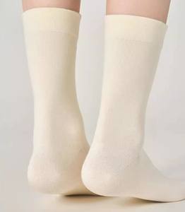 Chaussettes décontractées pour femmes, sans compression, soutien musculaire et évacuation de l'humidité, améliorent les performances sportives, idéales pour un usage quotidien décontracté - Product Image 2