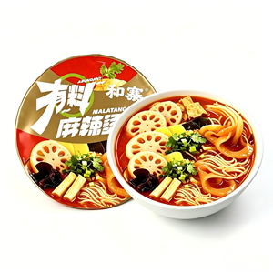 Vente en gros : Tasse de <span class=keywords><strong>nouilles</strong></span> instantanées Malatang abondantes, format familial, pour Hot Pot Mala épicé, avec <span class=keywords><strong>nouilles</strong></span> de blé et vermicelles de verre - Product Image 3