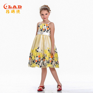 Sport elegante niñas Clearance