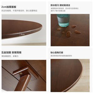 Mesa auxiliar redonda de madera maciza de estilo sencillo, diseño moderno para sala de estar, dormitorio, mesa de centro, construcción duradera - Product Image 4