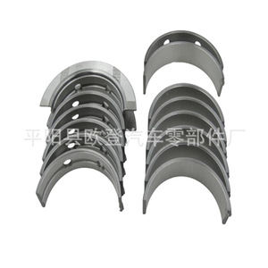 Paliers de moteur N52 N54 N55 pour modèles X1 X5 X6, état neuf, numéro d'article 11 21 7 627 039 - Product Image 1